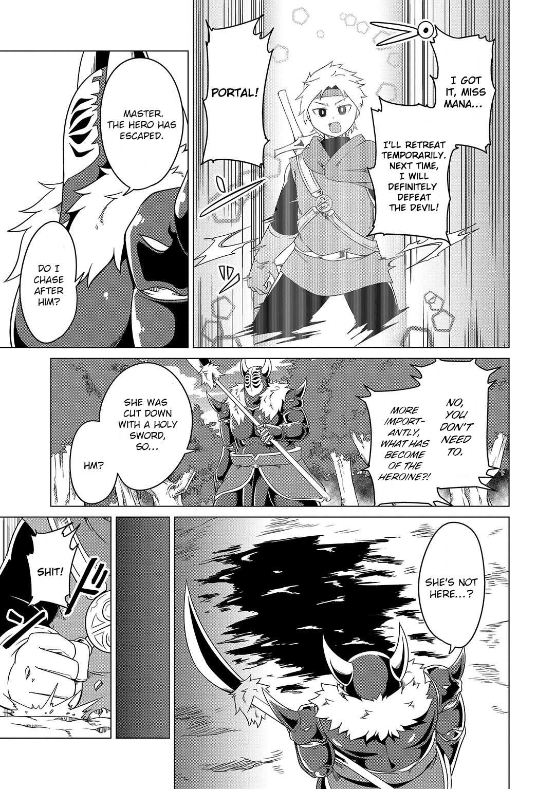 The Devil is Troubled by the Suicidal Heroine chapter 5 page 15