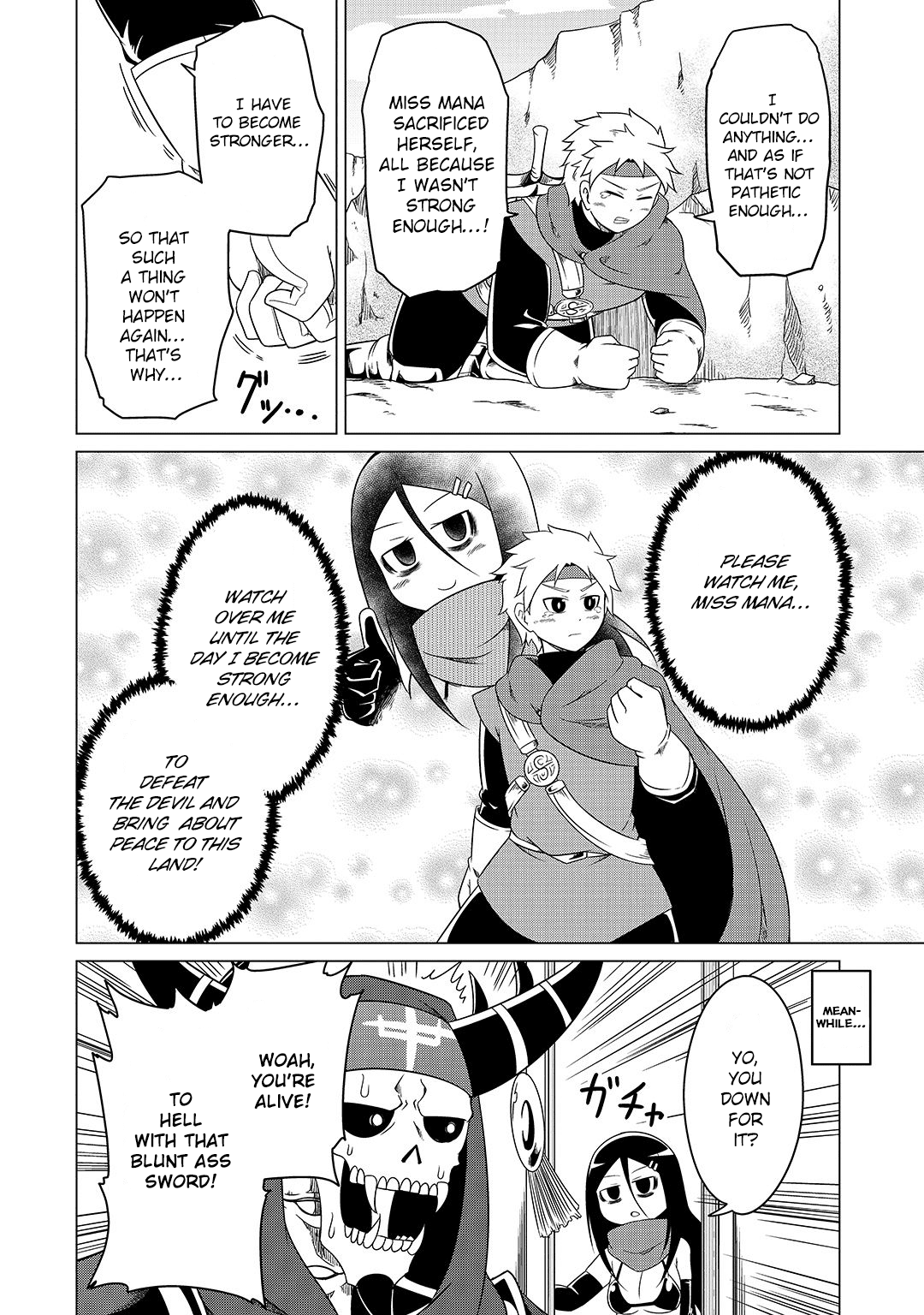 The Devil is Troubled by the Suicidal Heroine chapter 5 page 16