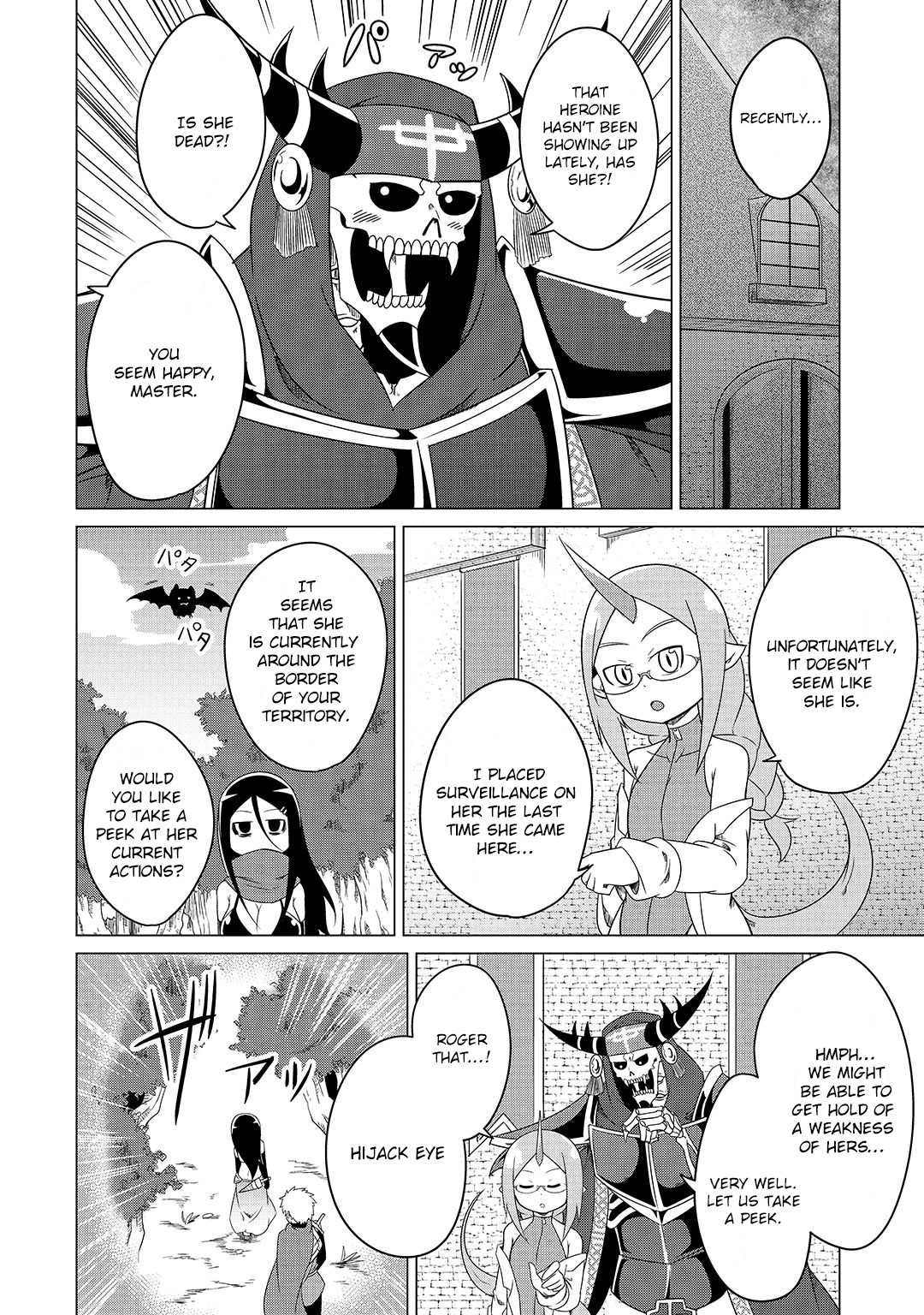 The Devil is Troubled by the Suicidal Heroine chapter 5 page 4