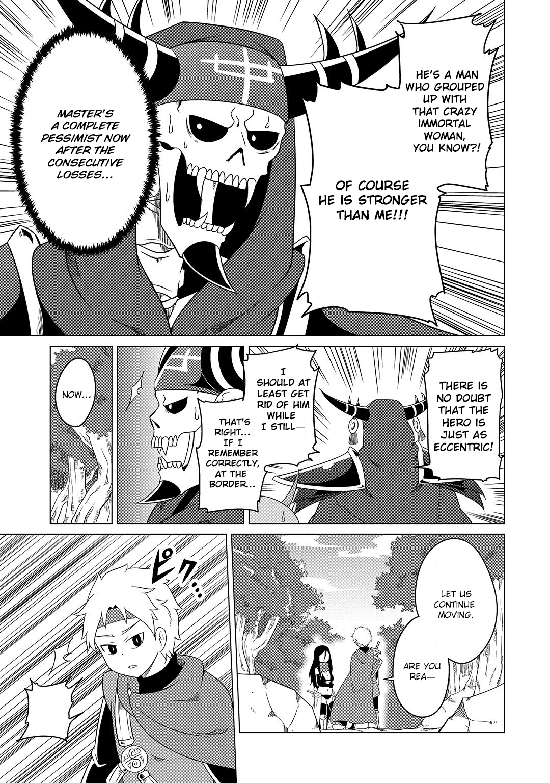 The Devil is Troubled by the Suicidal Heroine chapter 5 page 7