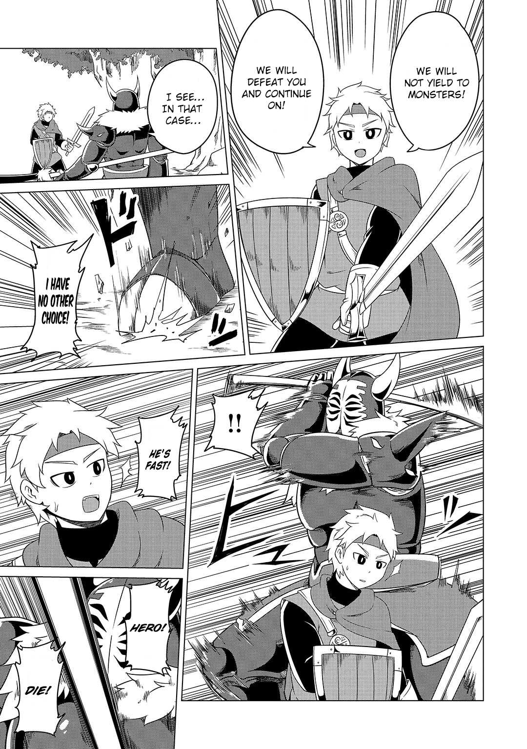 The Devil is Troubled by the Suicidal Heroine chapter 5 page 9