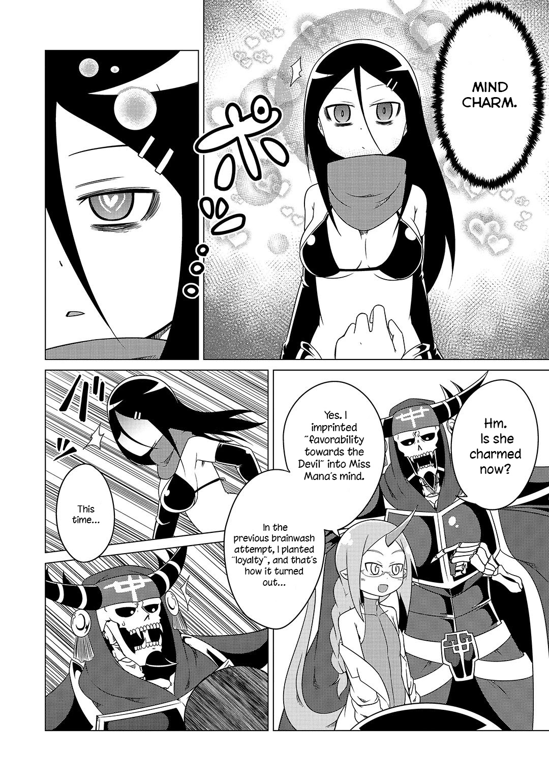 The Devil is Troubled by the Suicidal Heroine chapter 6 page 11