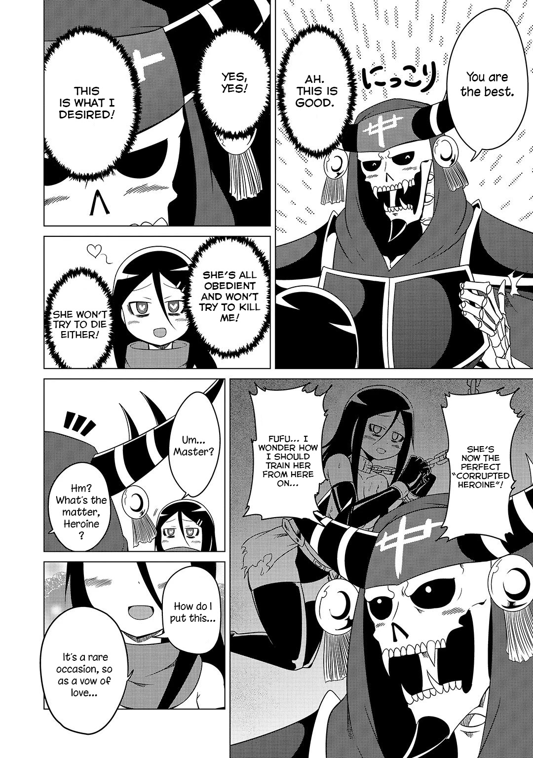 The Devil is Troubled by the Suicidal Heroine chapter 6 page 13