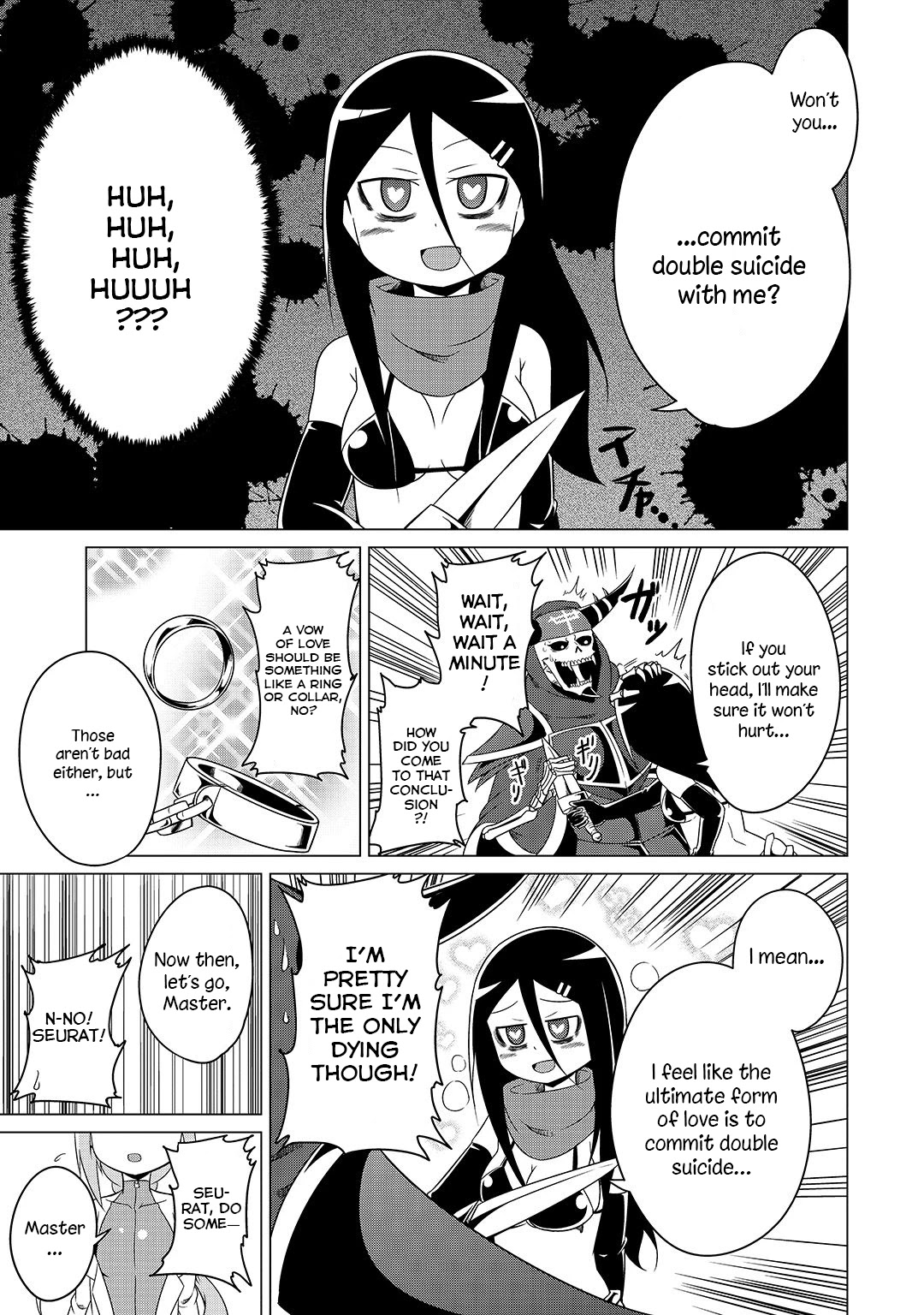 The Devil is Troubled by the Suicidal Heroine chapter 6 page 14