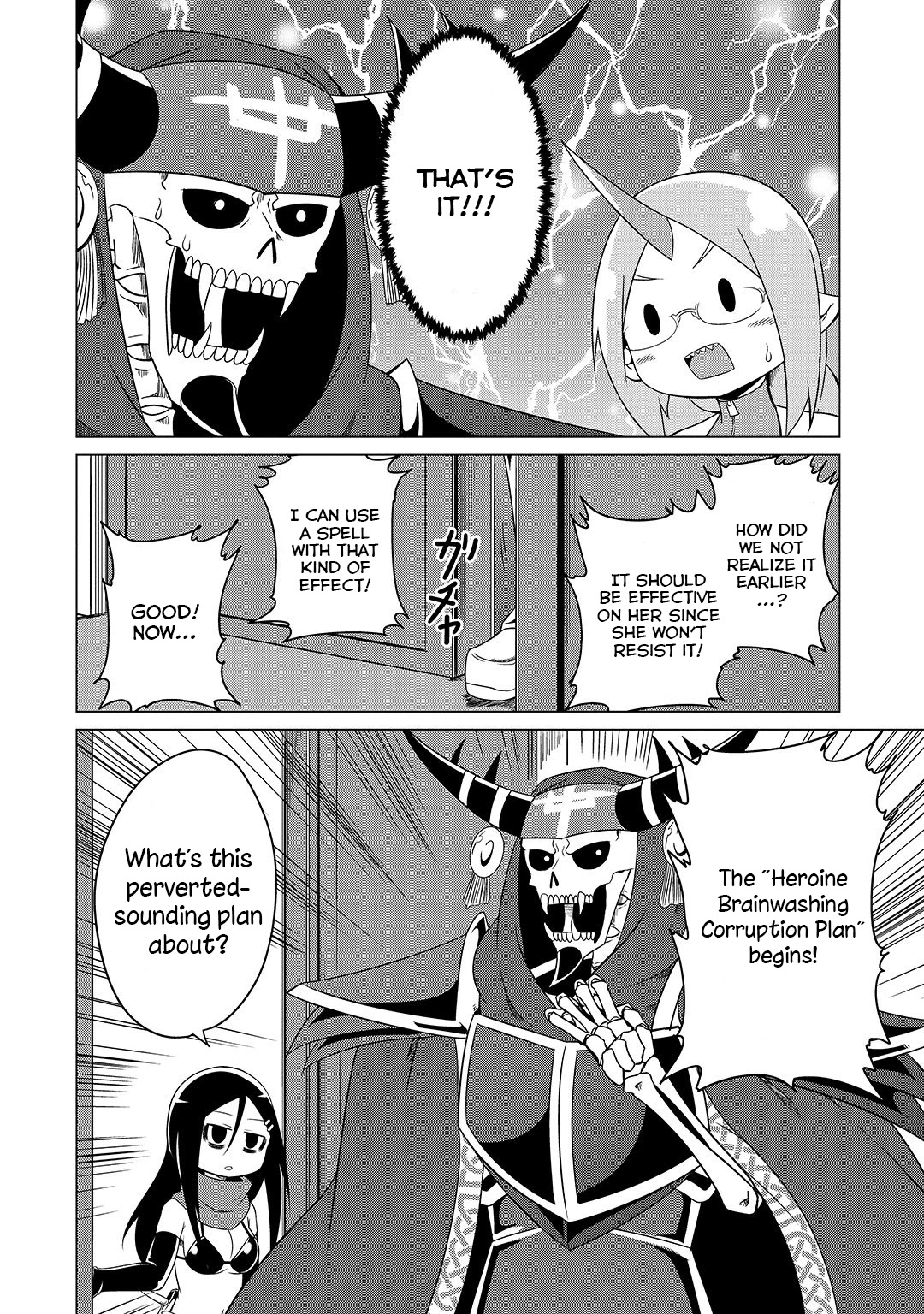 The Devil is Troubled by the Suicidal Heroine chapter 6 page 3