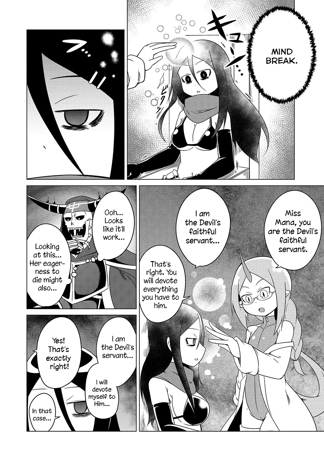 The Devil is Troubled by the Suicidal Heroine chapter 6 page 7