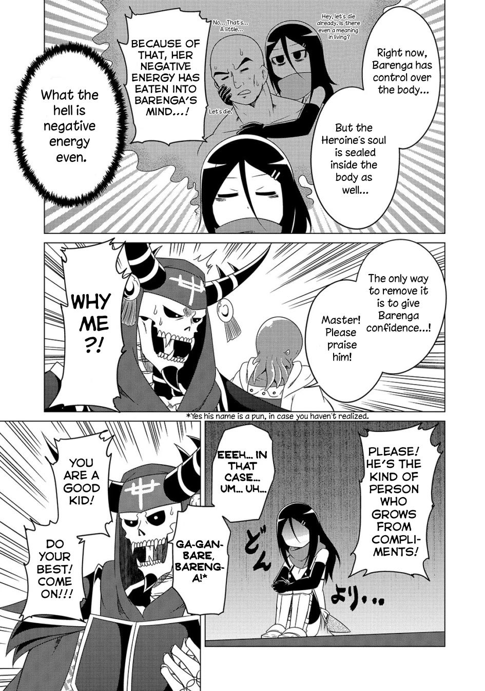 The Devil is Troubled by the Suicidal Heroine chapter 7 page 11