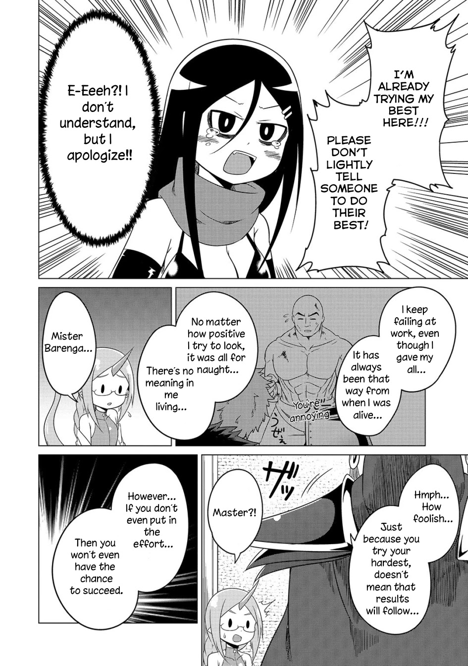 The Devil is Troubled by the Suicidal Heroine chapter 7 page 12