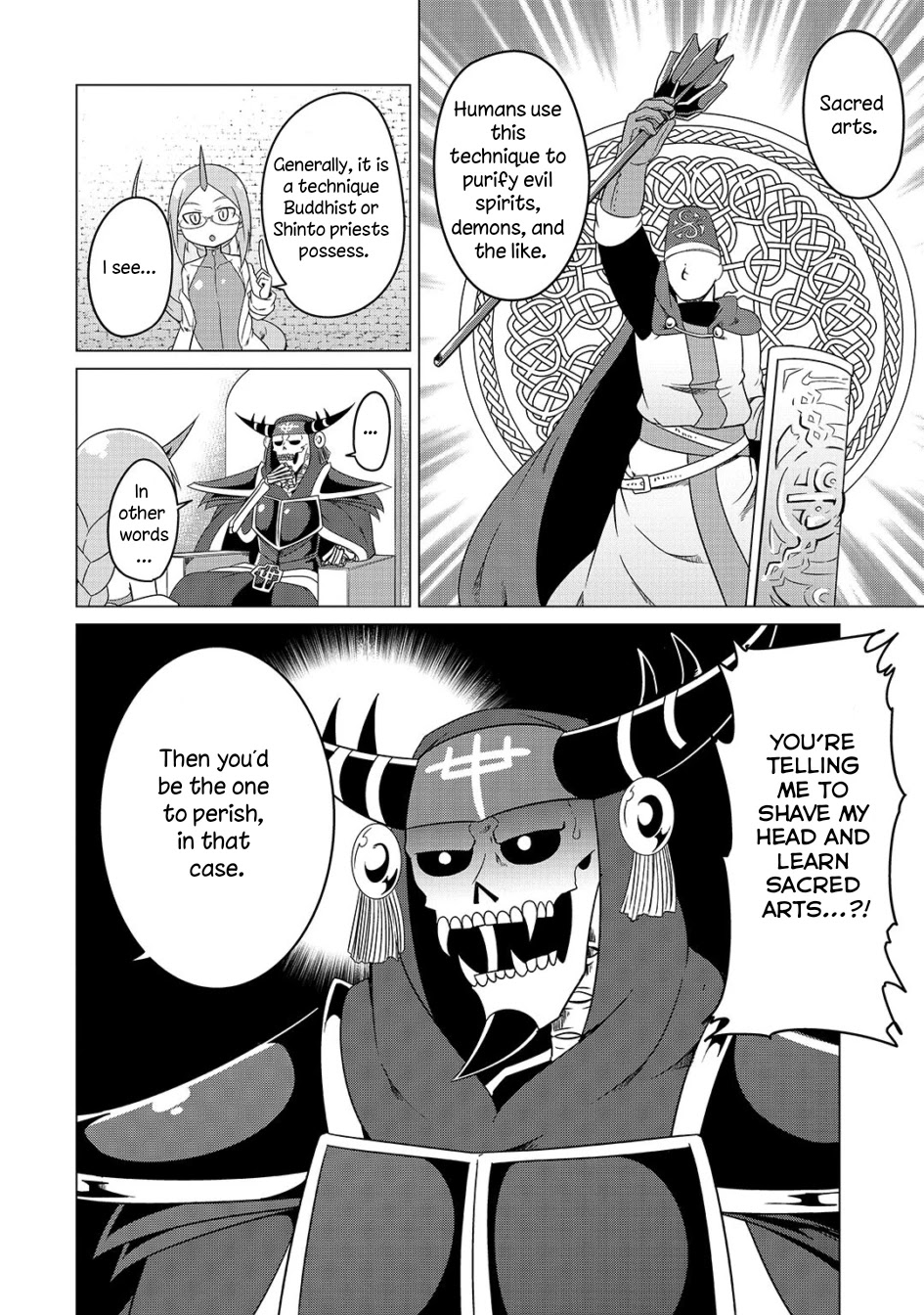 The Devil is Troubled by the Suicidal Heroine chapter 7 page 2