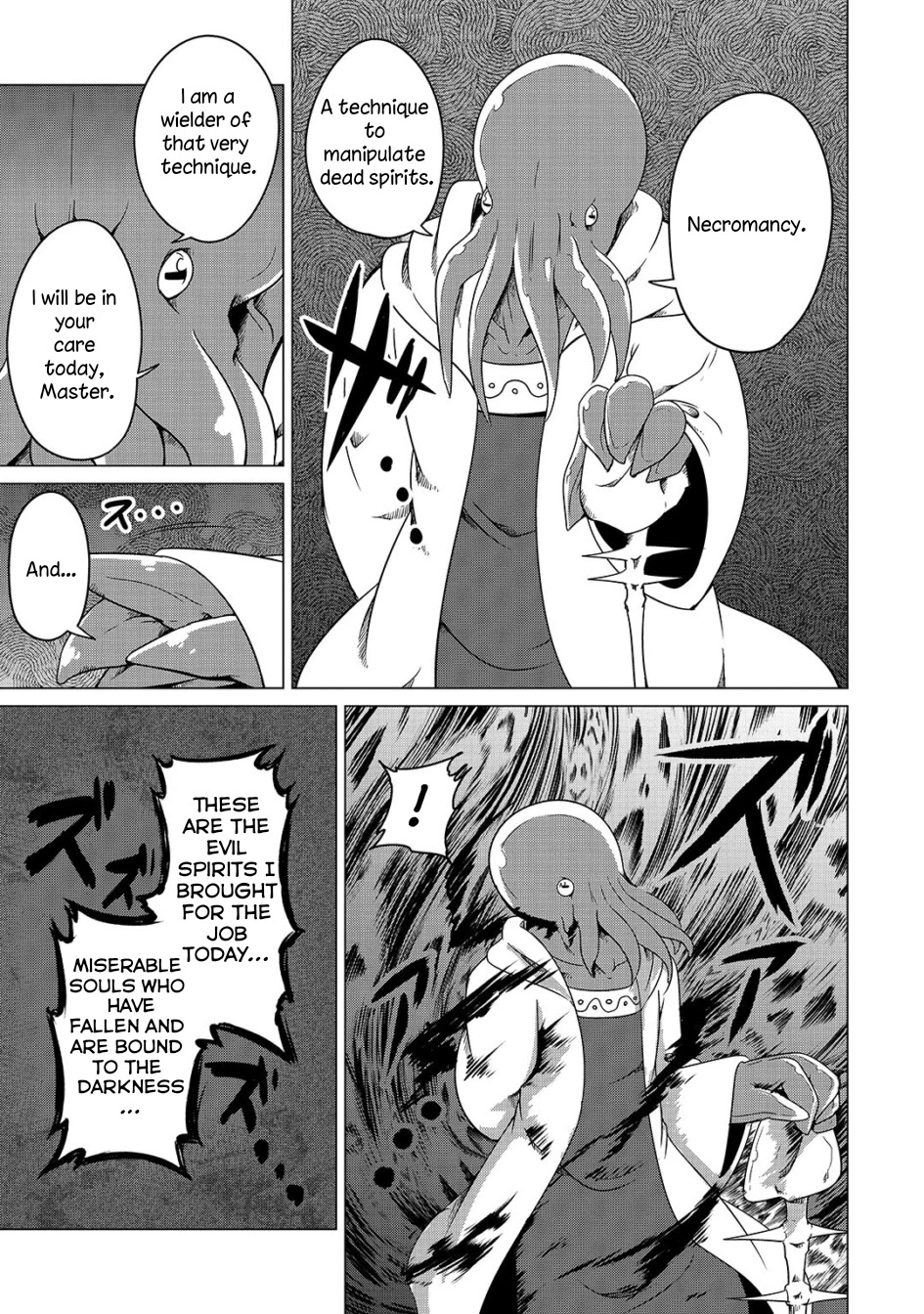 The Devil is Troubled by the Suicidal Heroine chapter 7 page 5