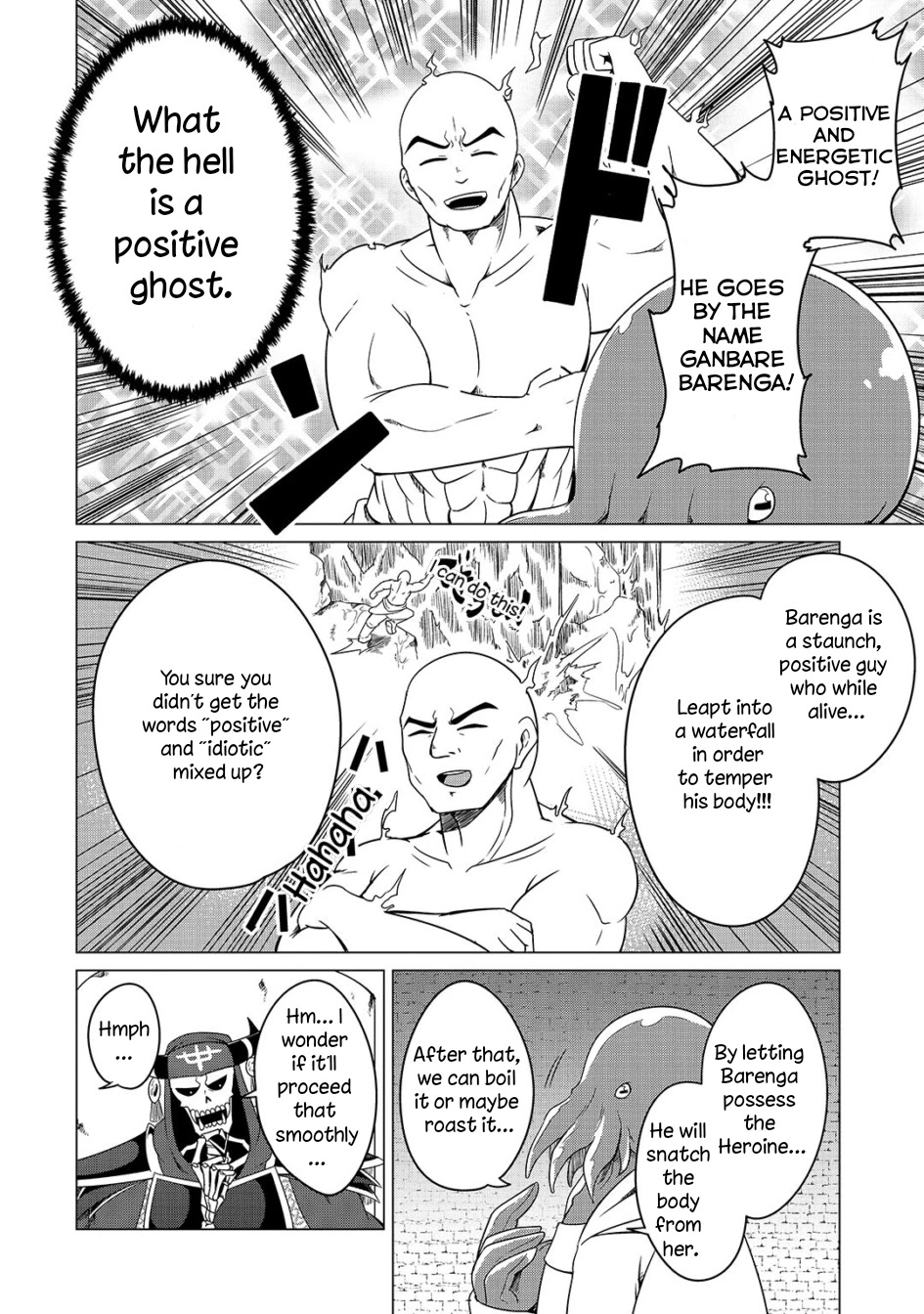 The Devil is Troubled by the Suicidal Heroine chapter 7 page 6