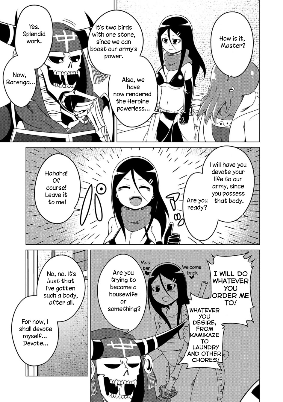 The Devil is Troubled by the Suicidal Heroine chapter 7 page 9