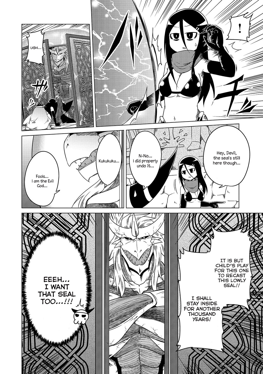 The Devil is Troubled by the Suicidal Heroine chapter 8 page 12