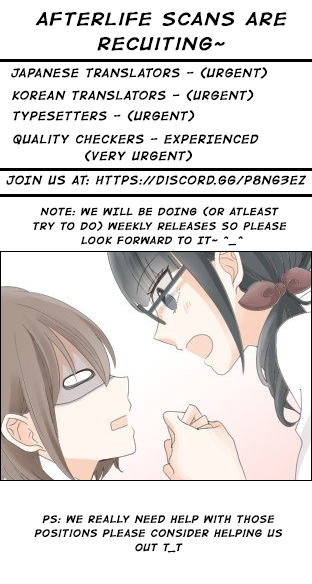 The Devil is Troubled by the Suicidal Heroine chapter 8 page 16