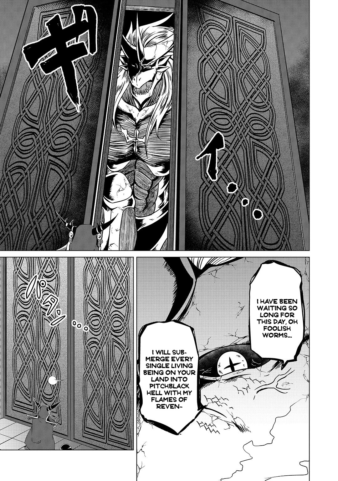 The Devil is Troubled by the Suicidal Heroine chapter 8 page 5