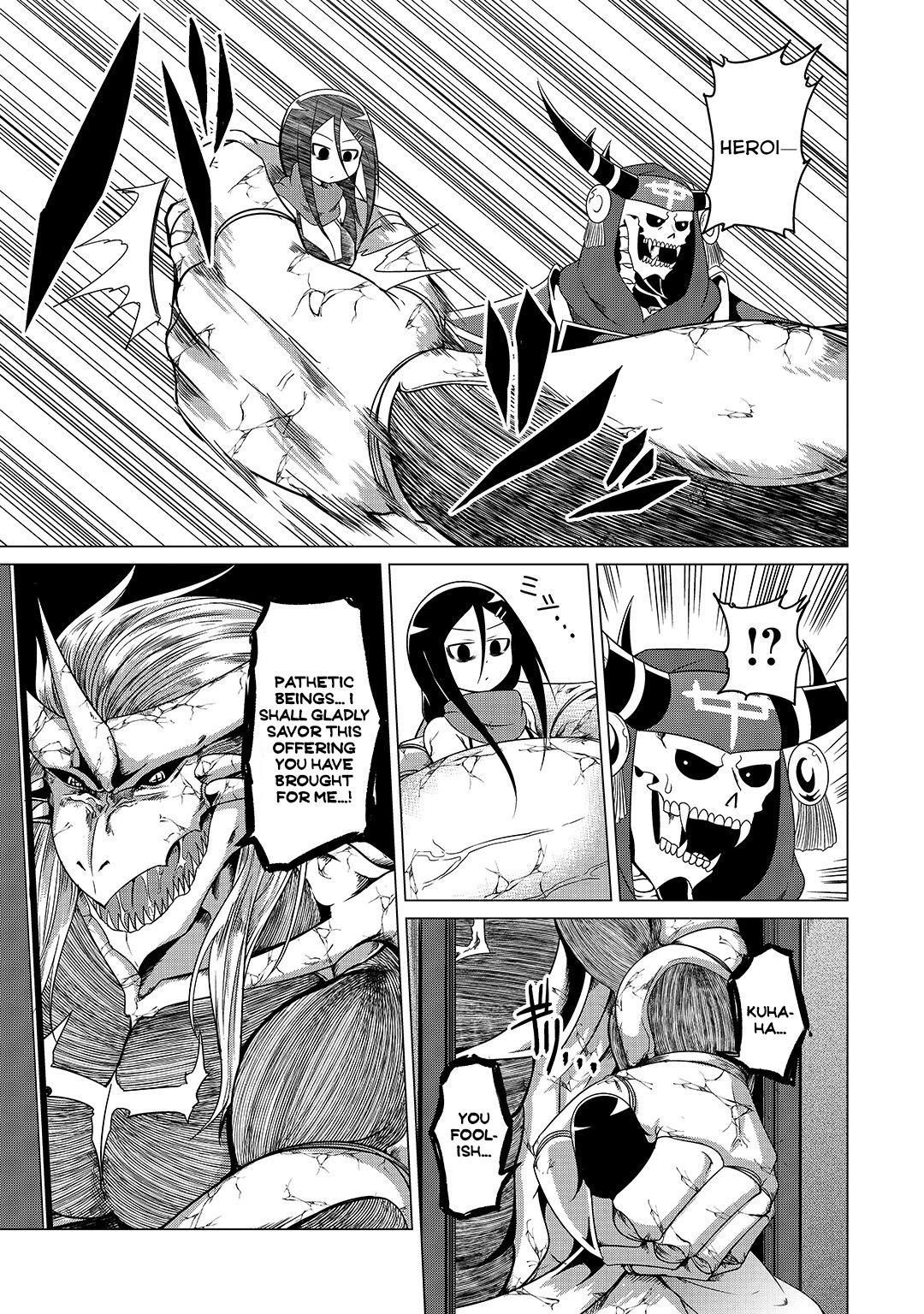 The Devil is Troubled by the Suicidal Heroine chapter 8 page 7