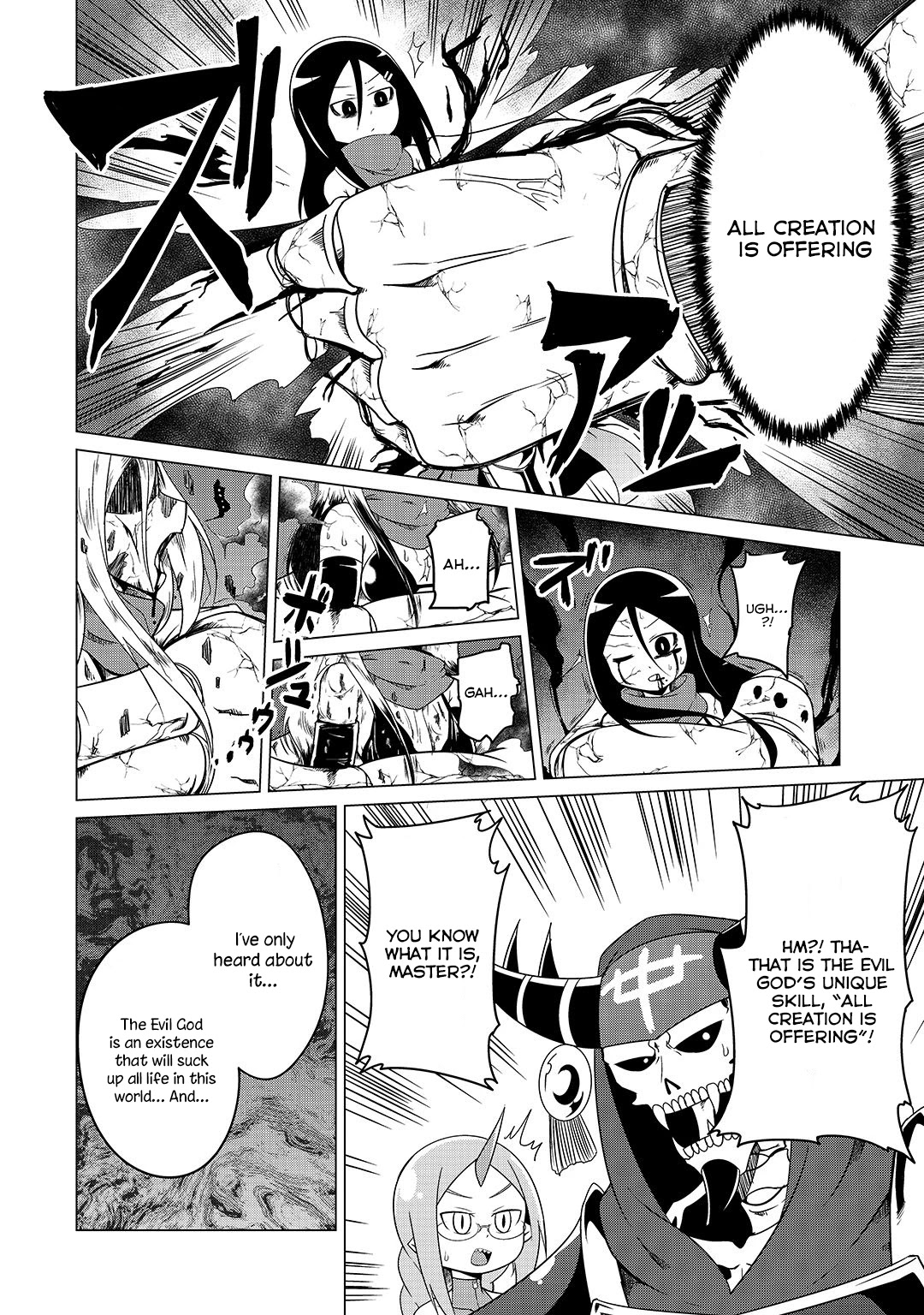 The Devil is Troubled by the Suicidal Heroine chapter 8 page 8