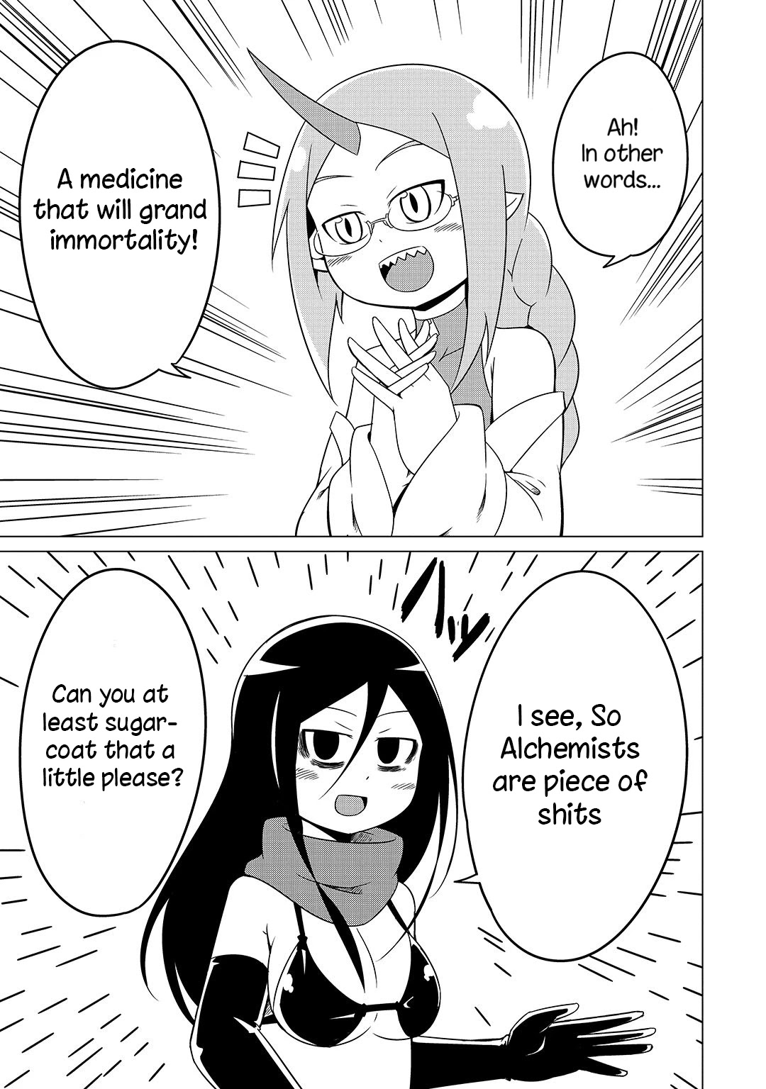 The Devil is Troubled by the Suicidal Heroine chapter 9.2 page 2