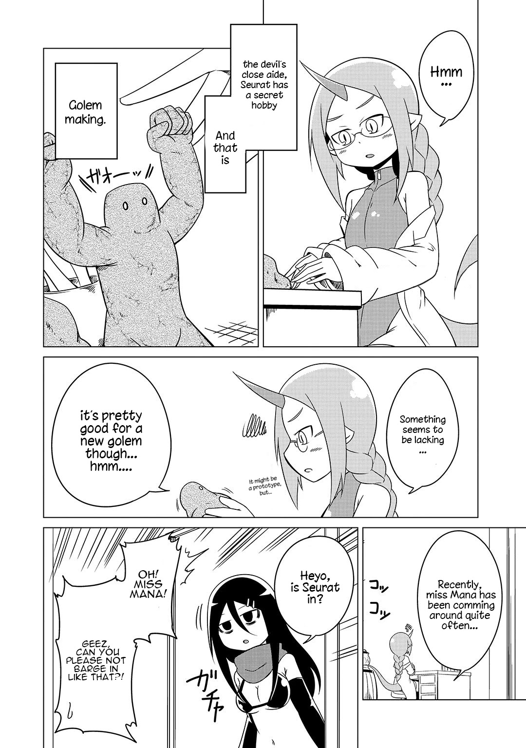 The Devil is Troubled by the Suicidal Heroine chapter 9.3 page 1