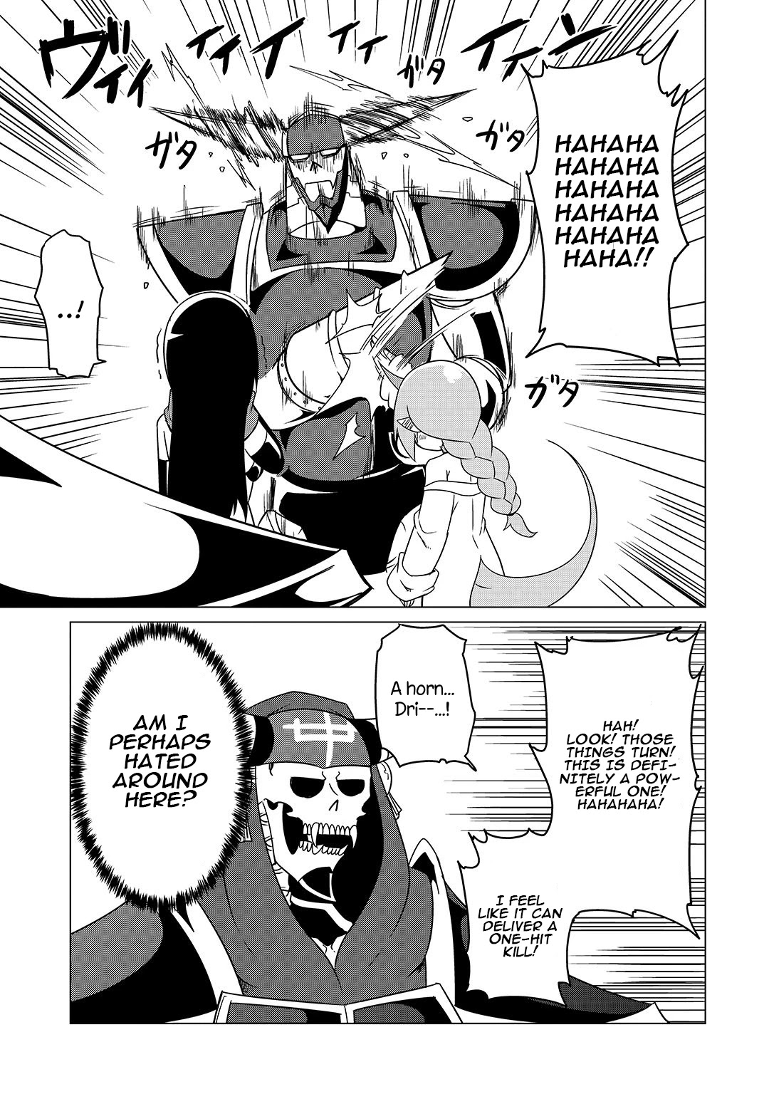 The Devil is Troubled by the Suicidal Heroine chapter 9.3 page 4