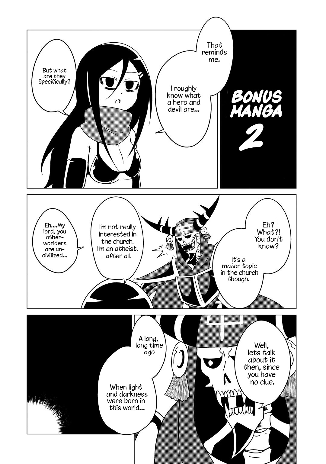 The Devil is Troubled by the Suicidal Heroine chapter 9.4 page 1