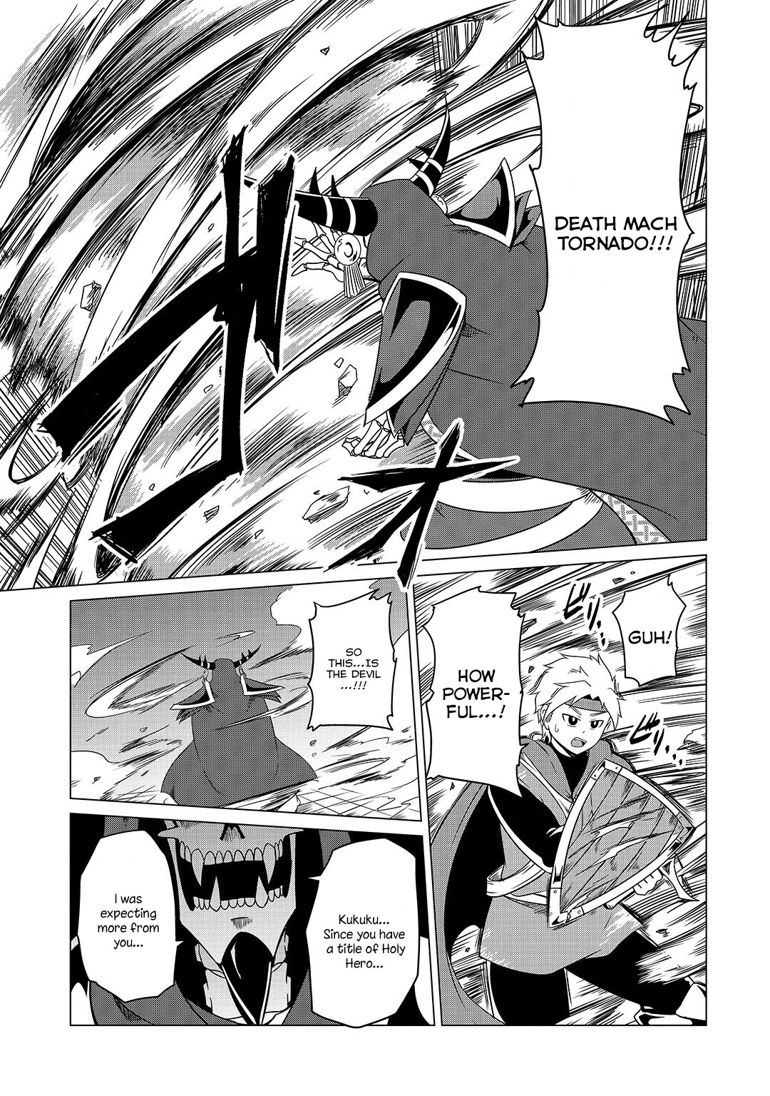 The Devil is Troubled by the Suicidal Heroine chapter 9 page 11