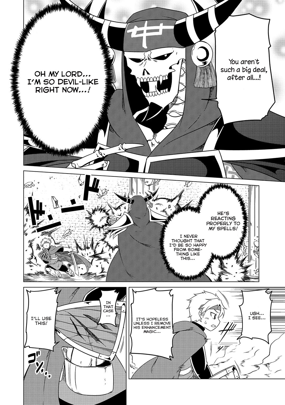 The Devil is Troubled by the Suicidal Heroine chapter 9 page 12