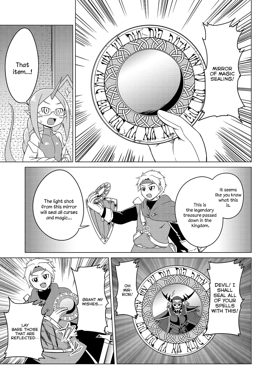 The Devil is Troubled by the Suicidal Heroine chapter 9 page 13