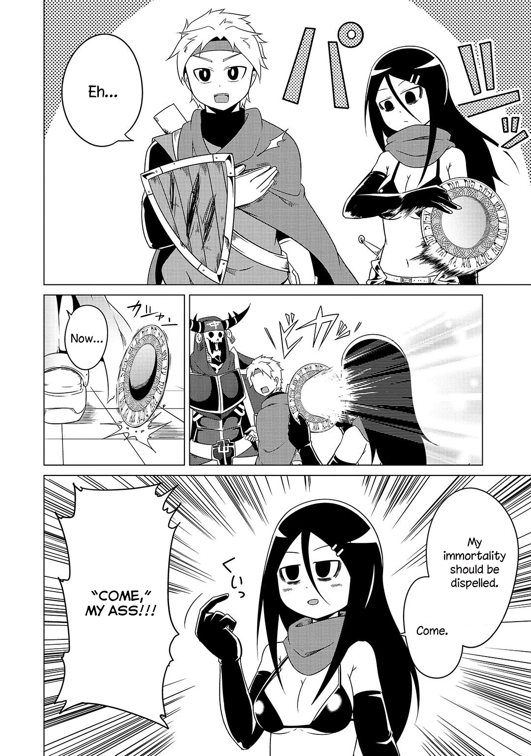 The Devil is Troubled by the Suicidal Heroine chapter 9 page 14