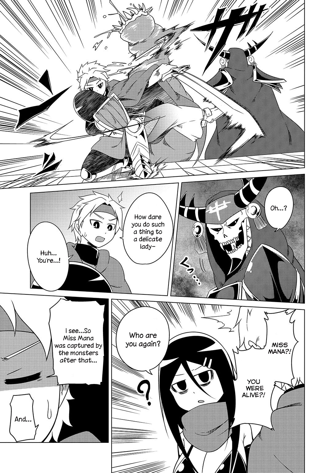 The Devil is Troubled by the Suicidal Heroine chapter 9 page 5