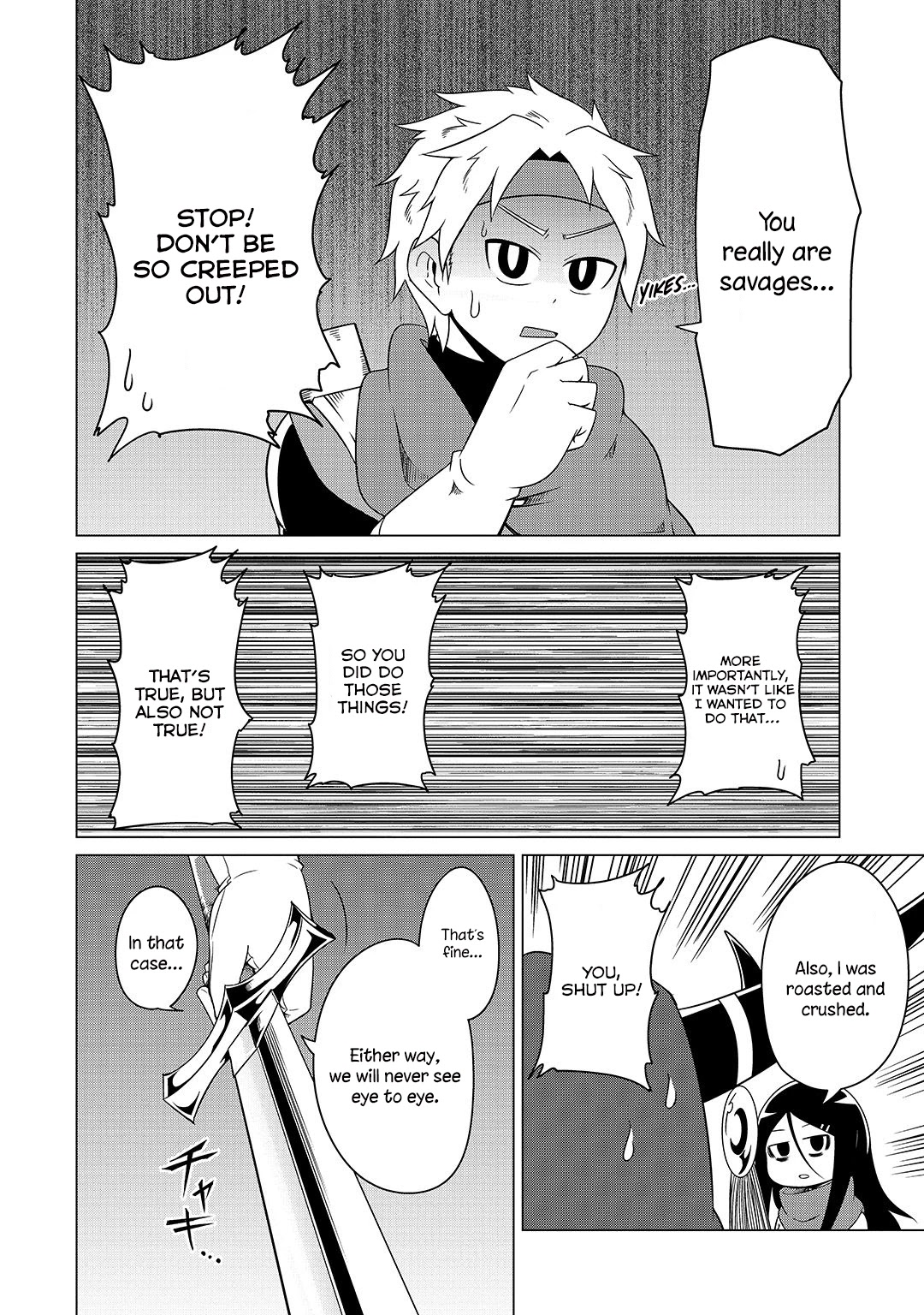 The Devil is Troubled by the Suicidal Heroine chapter 9 page 8