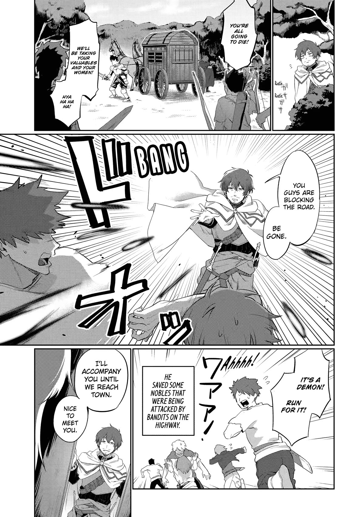 The Diary of a Sage Around 40 Living in Another World - Carefree Another World Teacher Life chapter 1 page 6