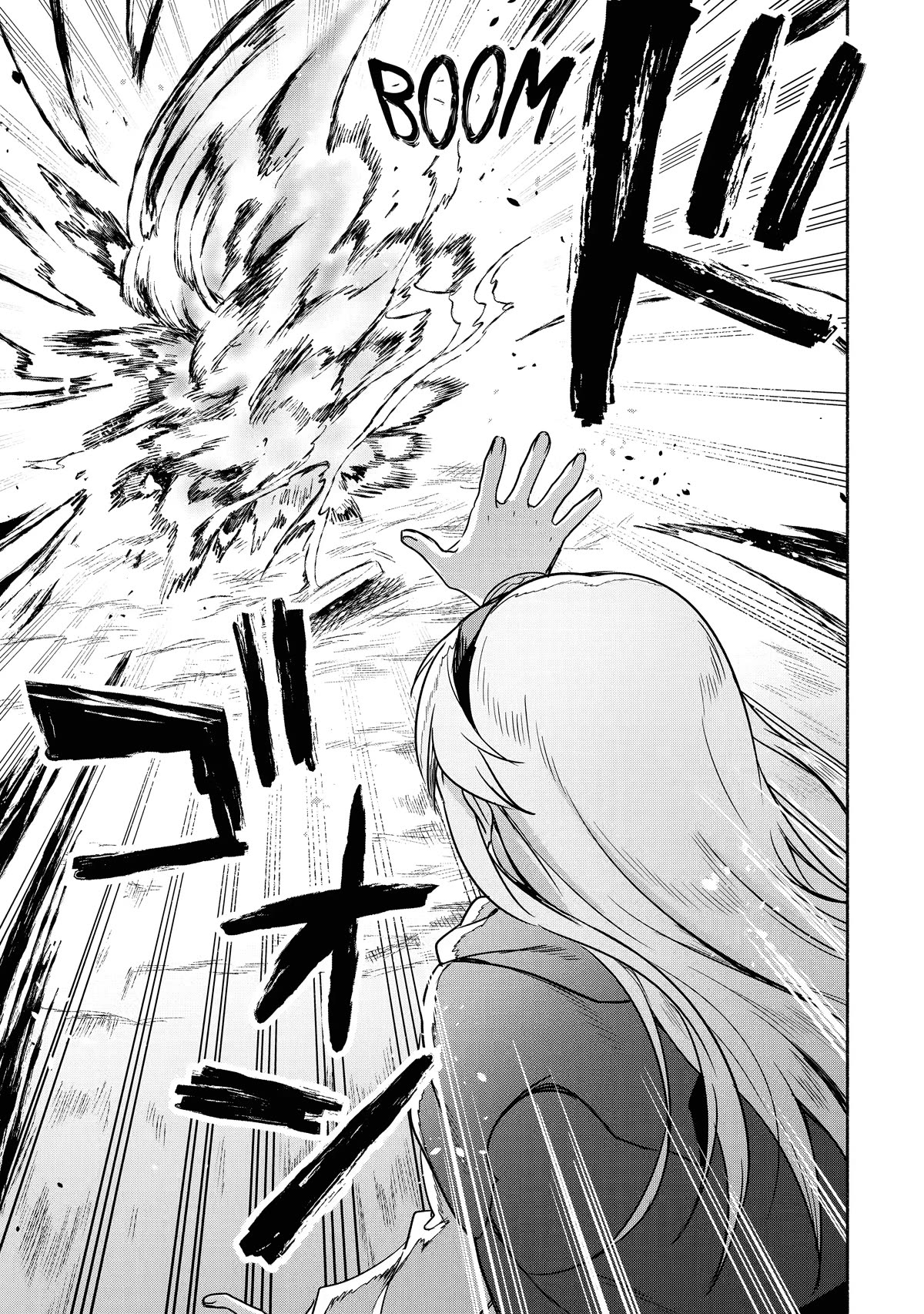 The Diary of a Sage Around 40 Living in Another World - Carefree Another World Teacher Life chapter 13 page 9