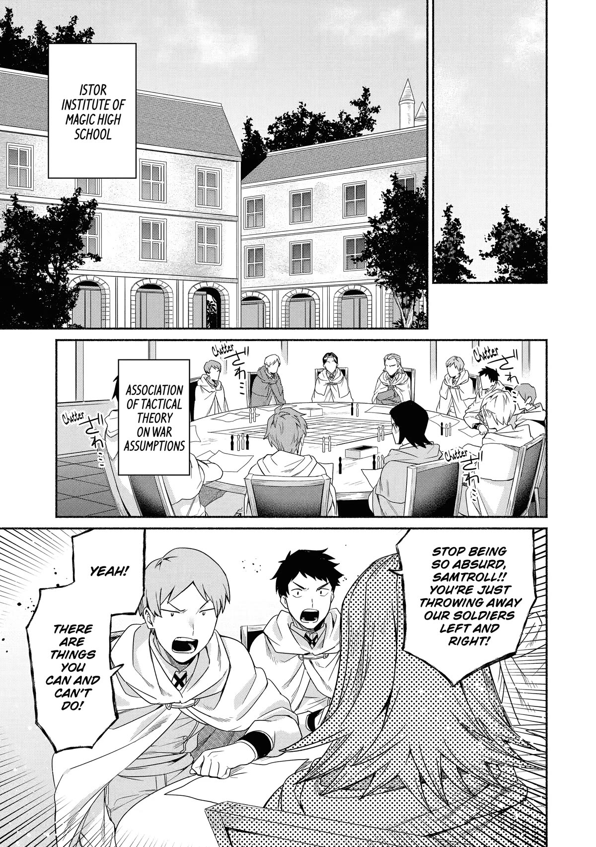 The Diary of a Sage Around 40 Living in Another World - Carefree Another World Teacher Life chapter 16 page 13