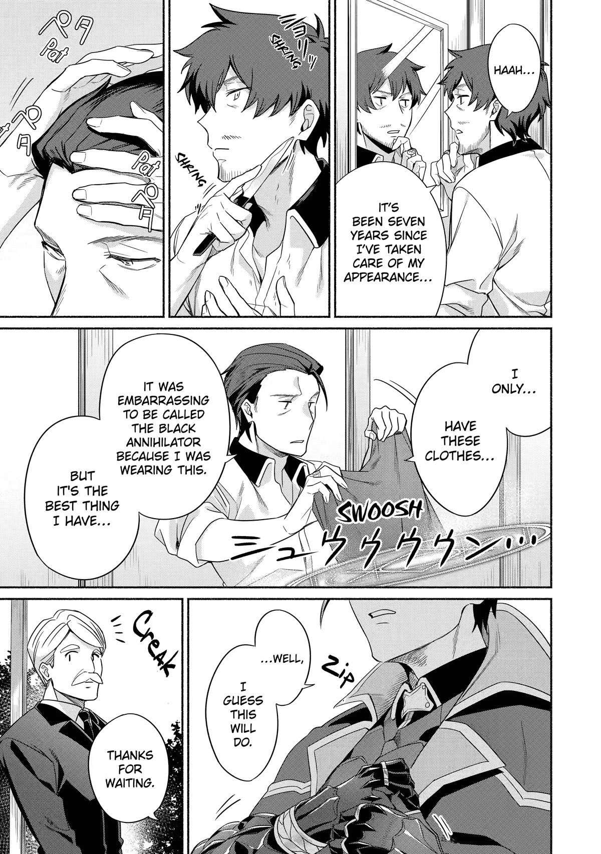 The Diary of a Sage Around 40 Living in Another World - Carefree Another World Teacher Life chapter 17 page 5