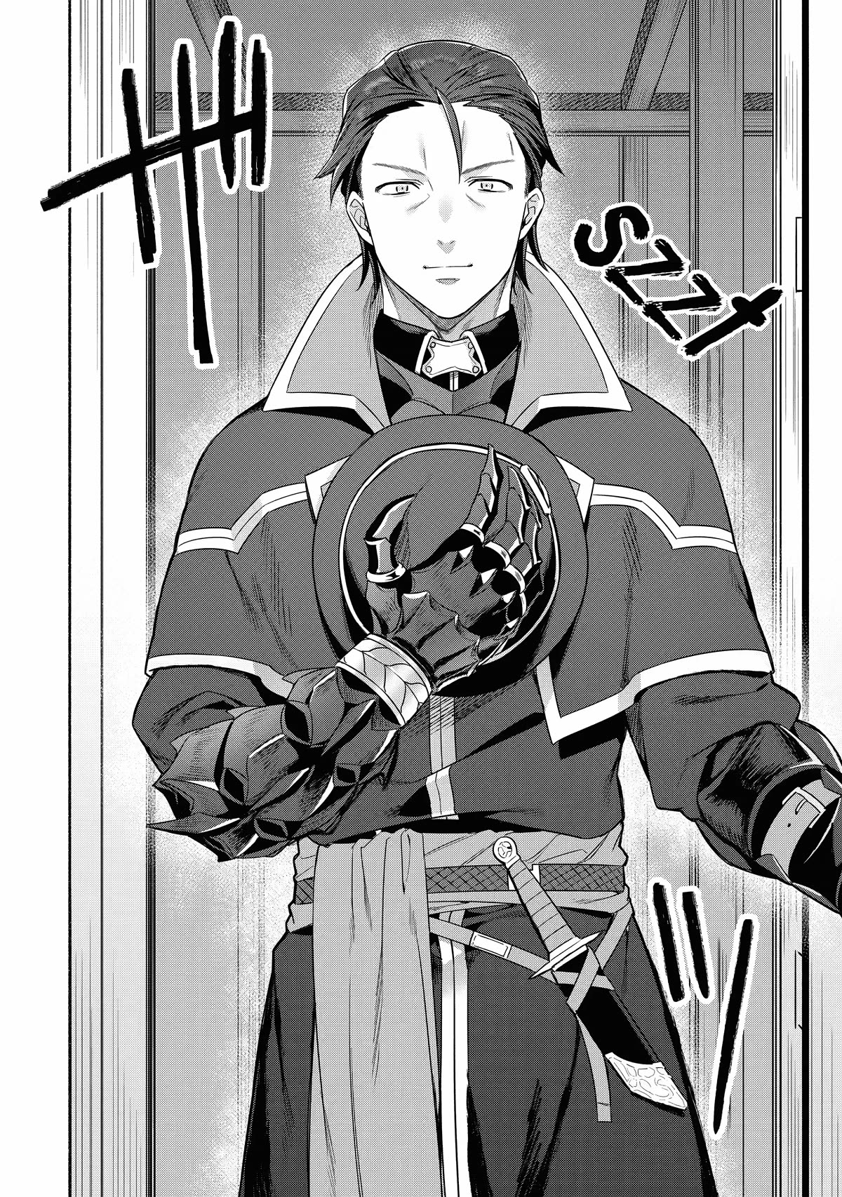 The Diary of a Sage Around 40 Living in Another World - Carefree Another World Teacher Life chapter 17 page 6