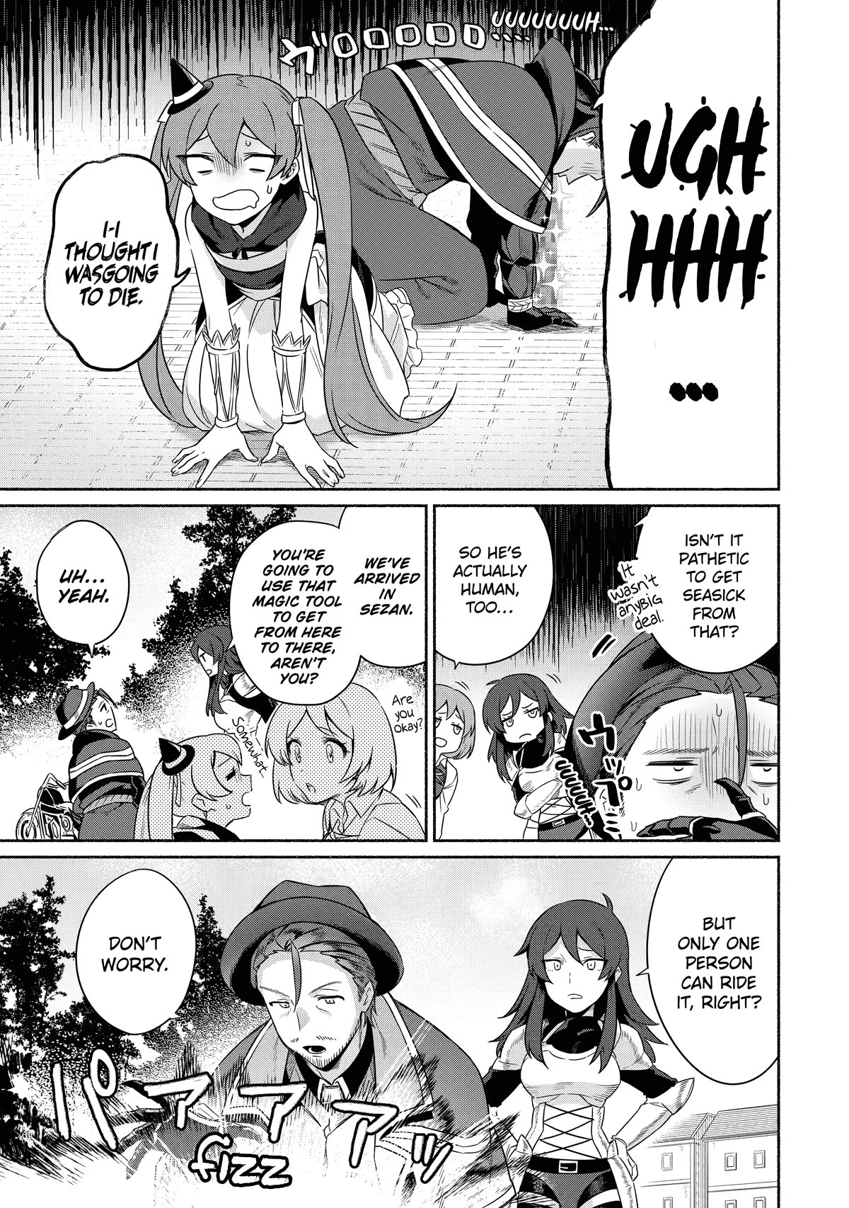 The Diary of a Sage Around 40 Living in Another World - Carefree Another World Teacher Life chapter 19 page 3