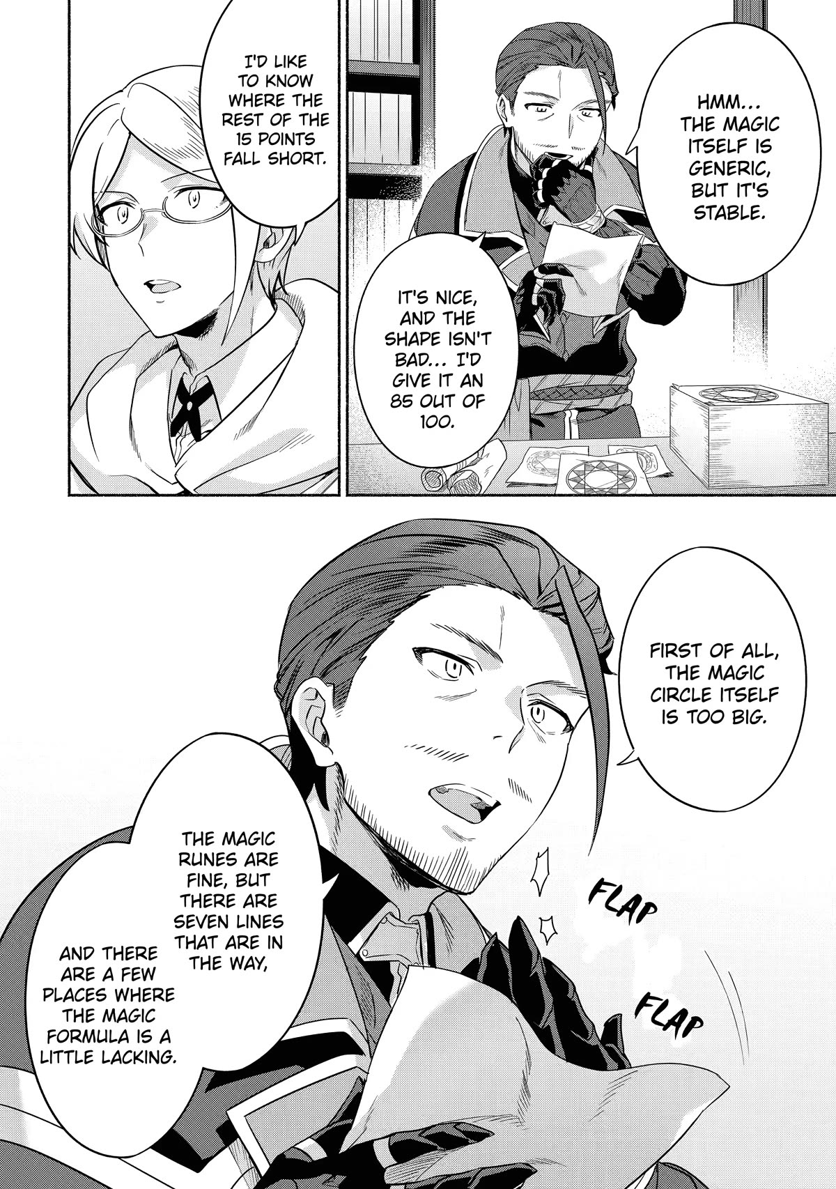 The Diary of a Sage Around 40 Living in Another World - Carefree Another World Teacher Life chapter 20 page 12