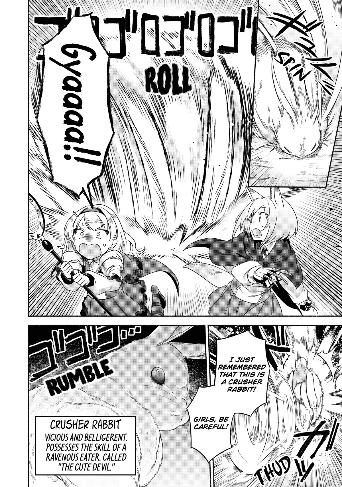 The Diary of a Sage Around 40 Living in Another World - Carefree Another World Teacher Life chapter 22 page 12