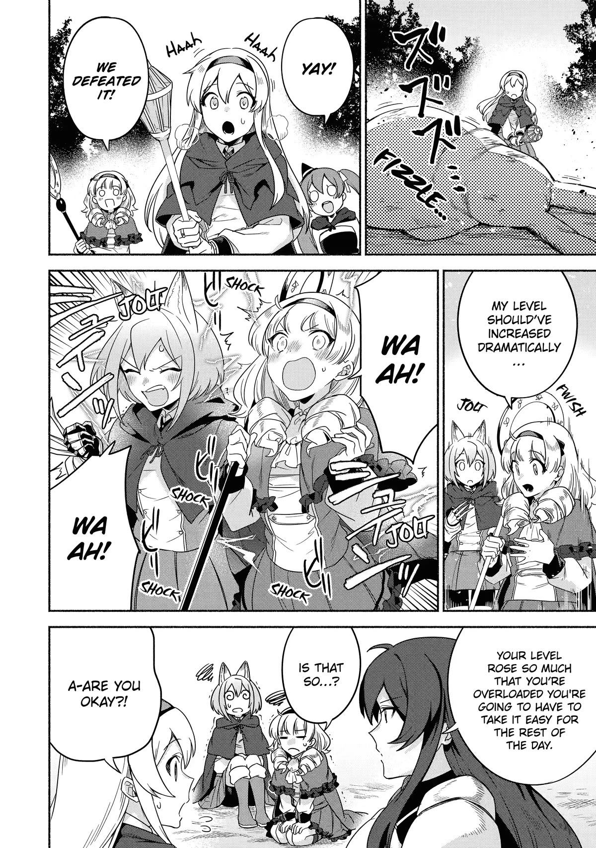 The Diary of a Sage Around 40 Living in Another World - Carefree Another World Teacher Life chapter 22 page 18