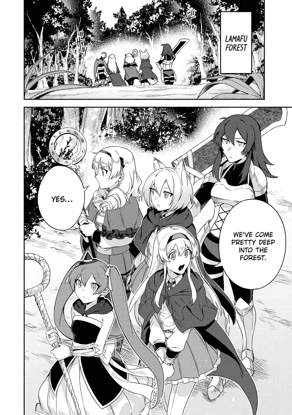 The Diary of a Sage Around 40 Living in Another World - Carefree Another World Teacher Life chapter 22 page 4