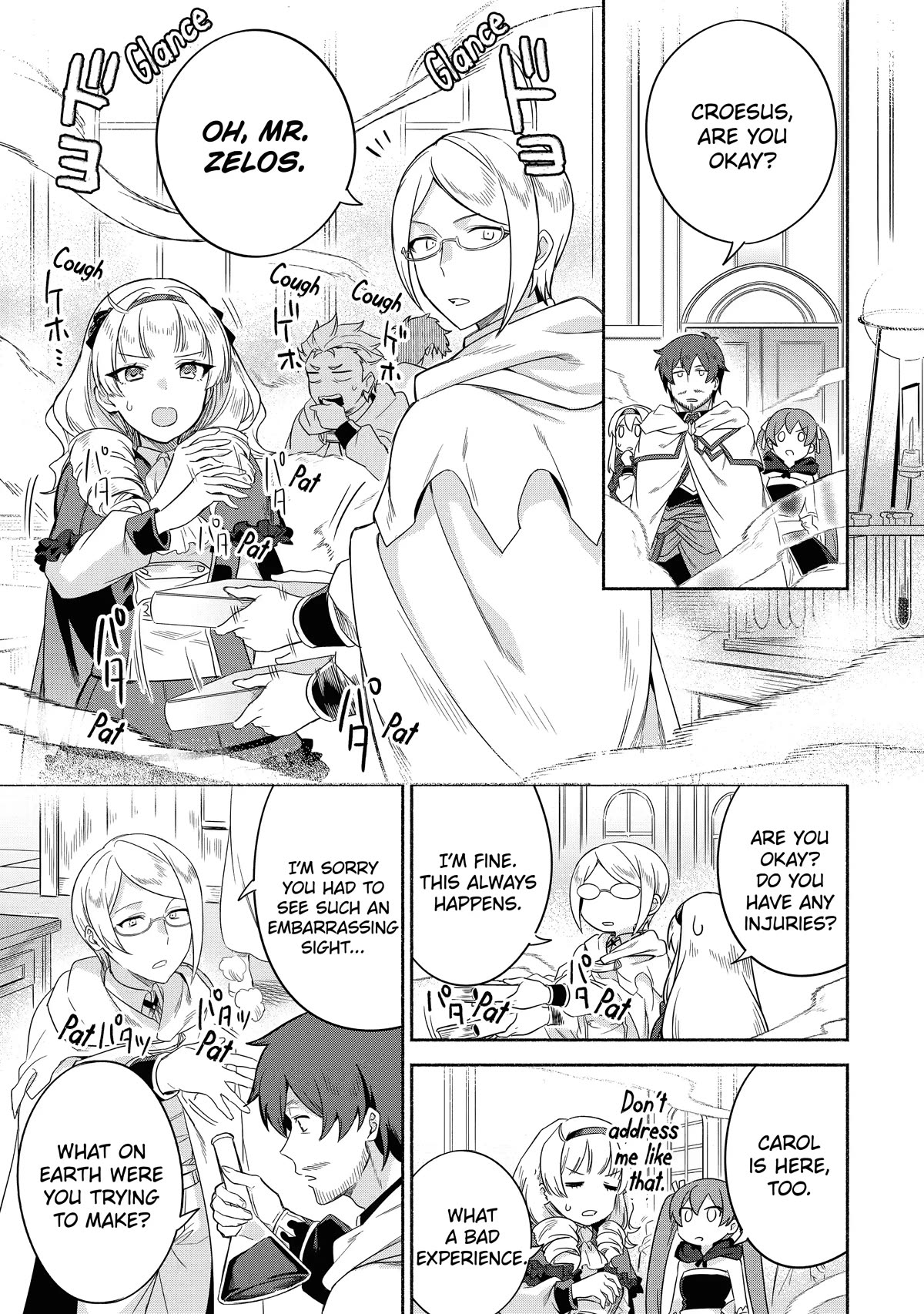 The Diary of a Sage Around 40 Living in Another World - Carefree Another World Teacher Life chapter 25 page 15