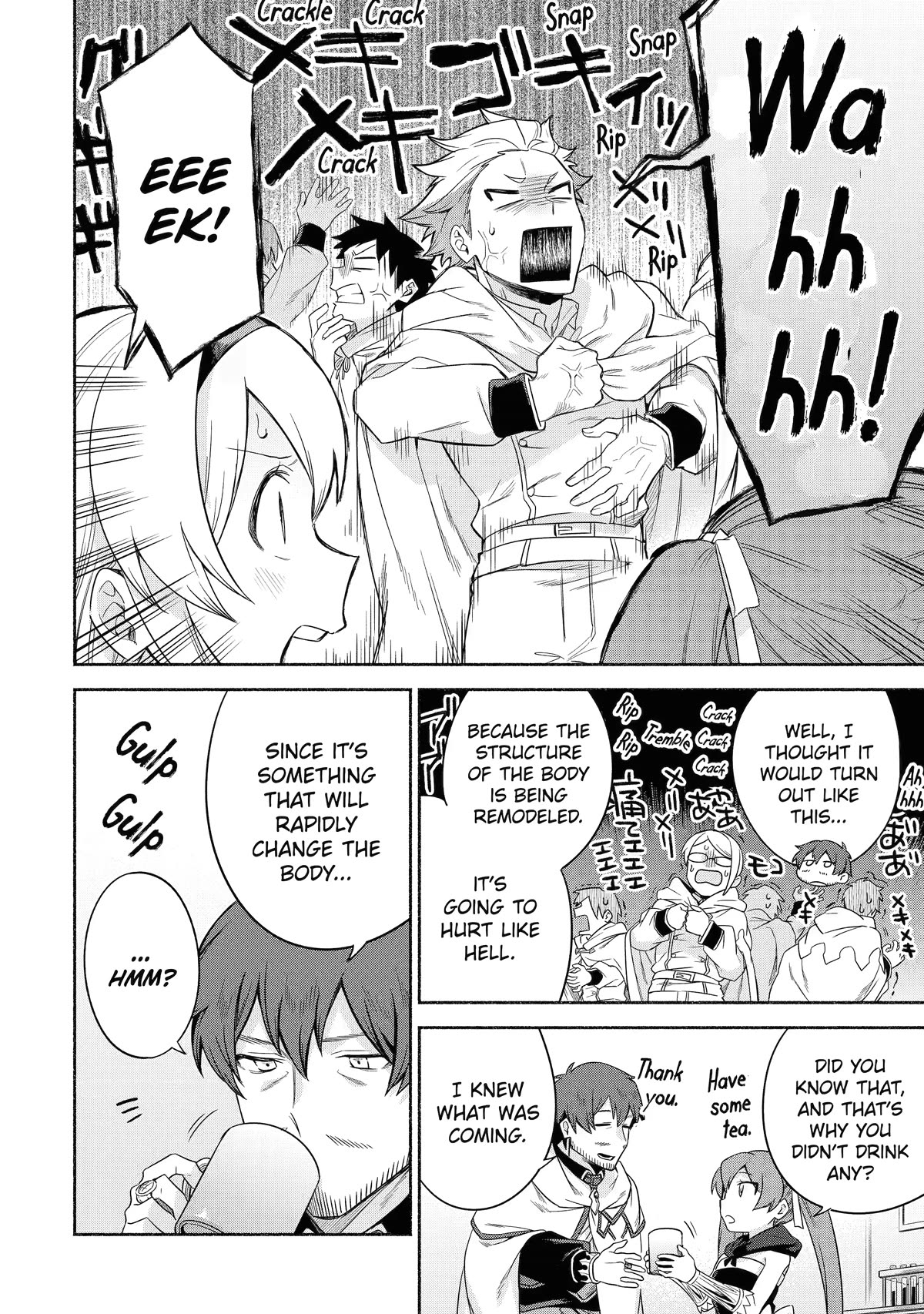 The Diary of a Sage Around 40 Living in Another World - Carefree Another World Teacher Life chapter 25 page 20