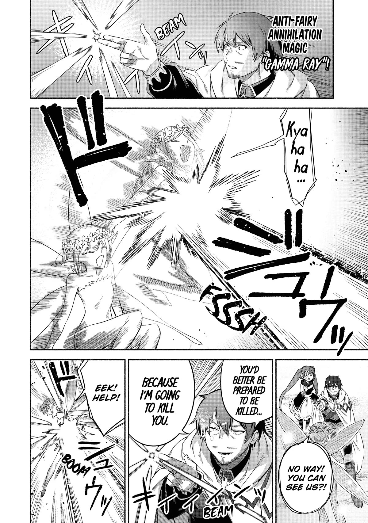 The Diary of a Sage Around 40 Living in Another World - Carefree Another World Teacher Life chapter 26 page 10