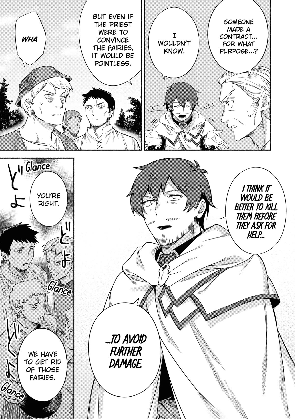 The Diary of a Sage Around 40 Living in Another World - Carefree Another World Teacher Life chapter 26 page 15