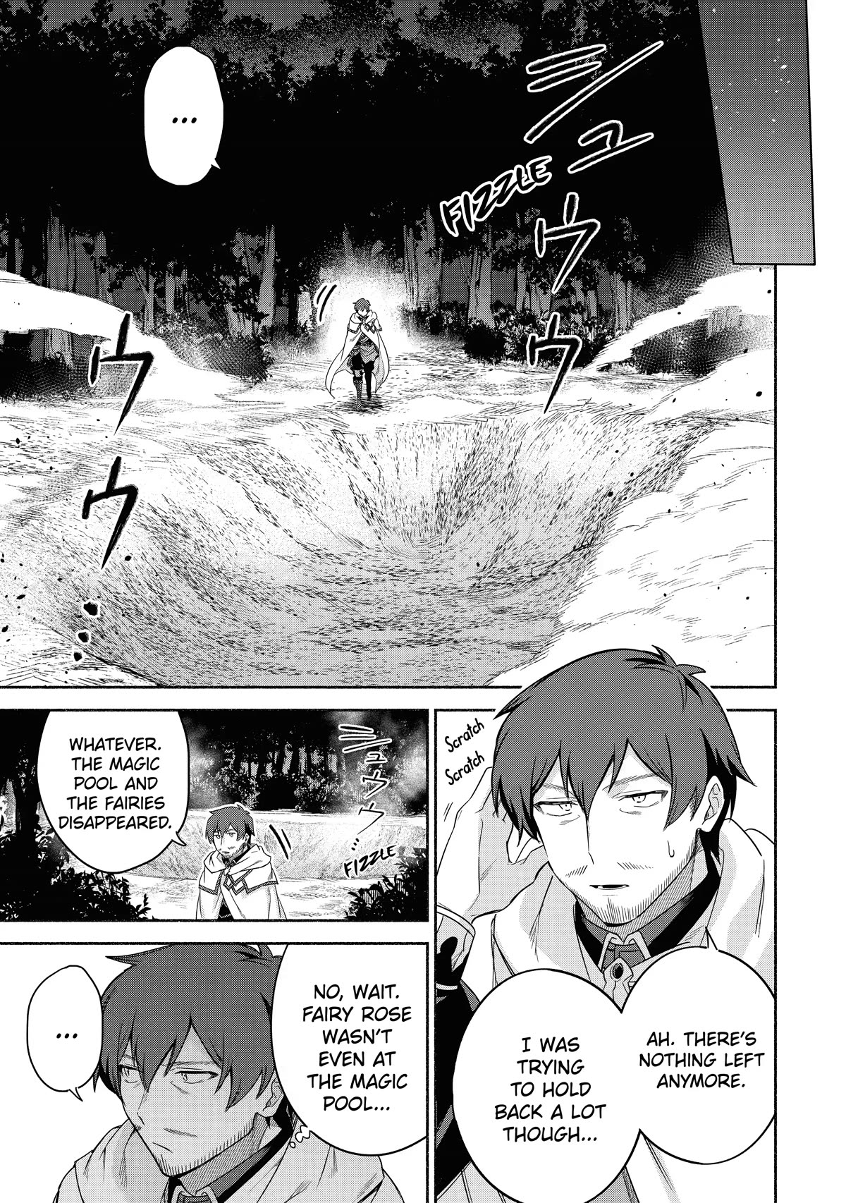 The Diary of a Sage Around 40 Living in Another World - Carefree Another World Teacher Life chapter 27 page 7