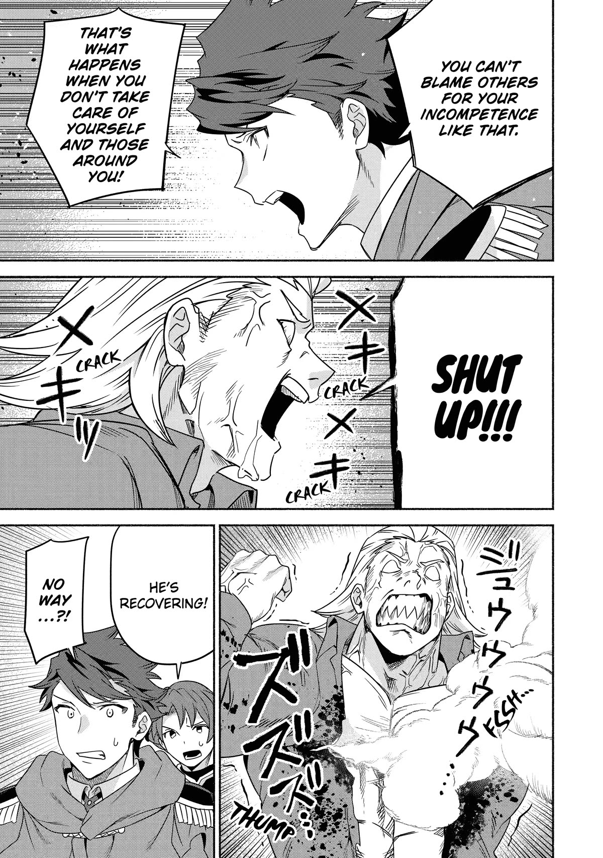 The Diary of a Sage Around 40 Living in Another World - Carefree Another World Teacher Life chapter 28 page 25