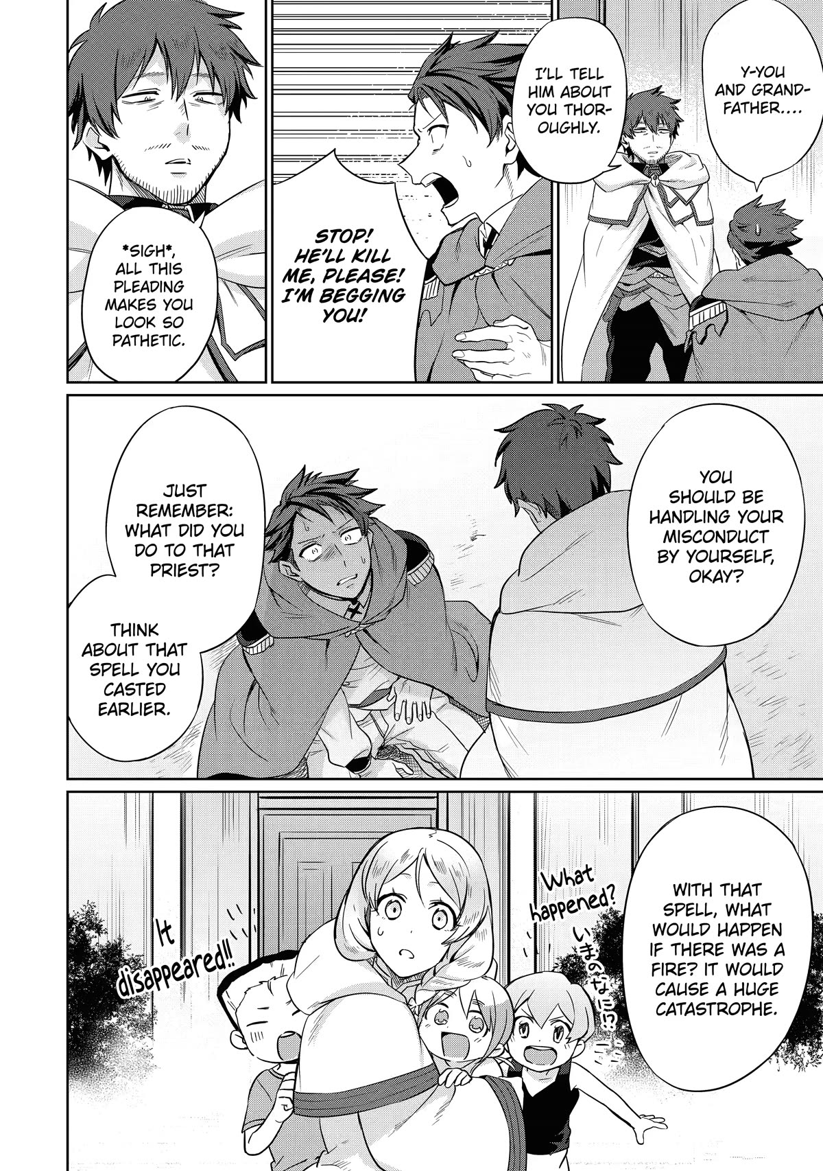 The Diary of a Sage Around 40 Living in Another World - Carefree Another World Teacher Life chapter 3 page 24