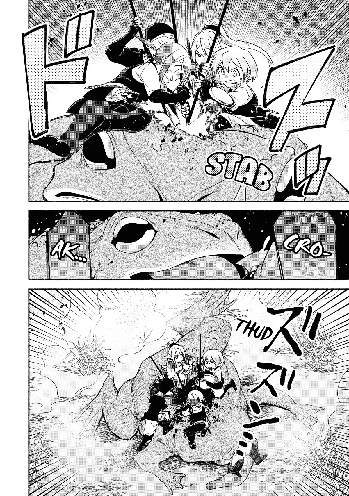 The Diary of a Sage Around 40 Living in Another World - Carefree Another World Teacher Life chapter 32 page 18