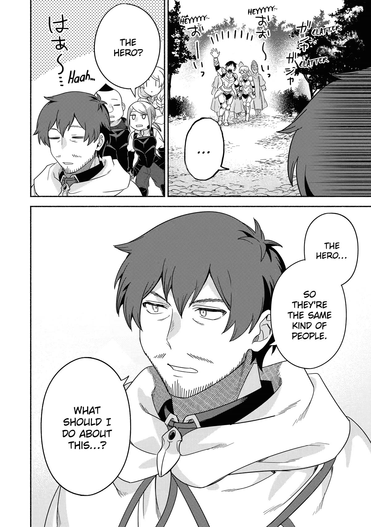 The Diary of a Sage Around 40 Living in Another World - Carefree Another World Teacher Life chapter 32 page 32